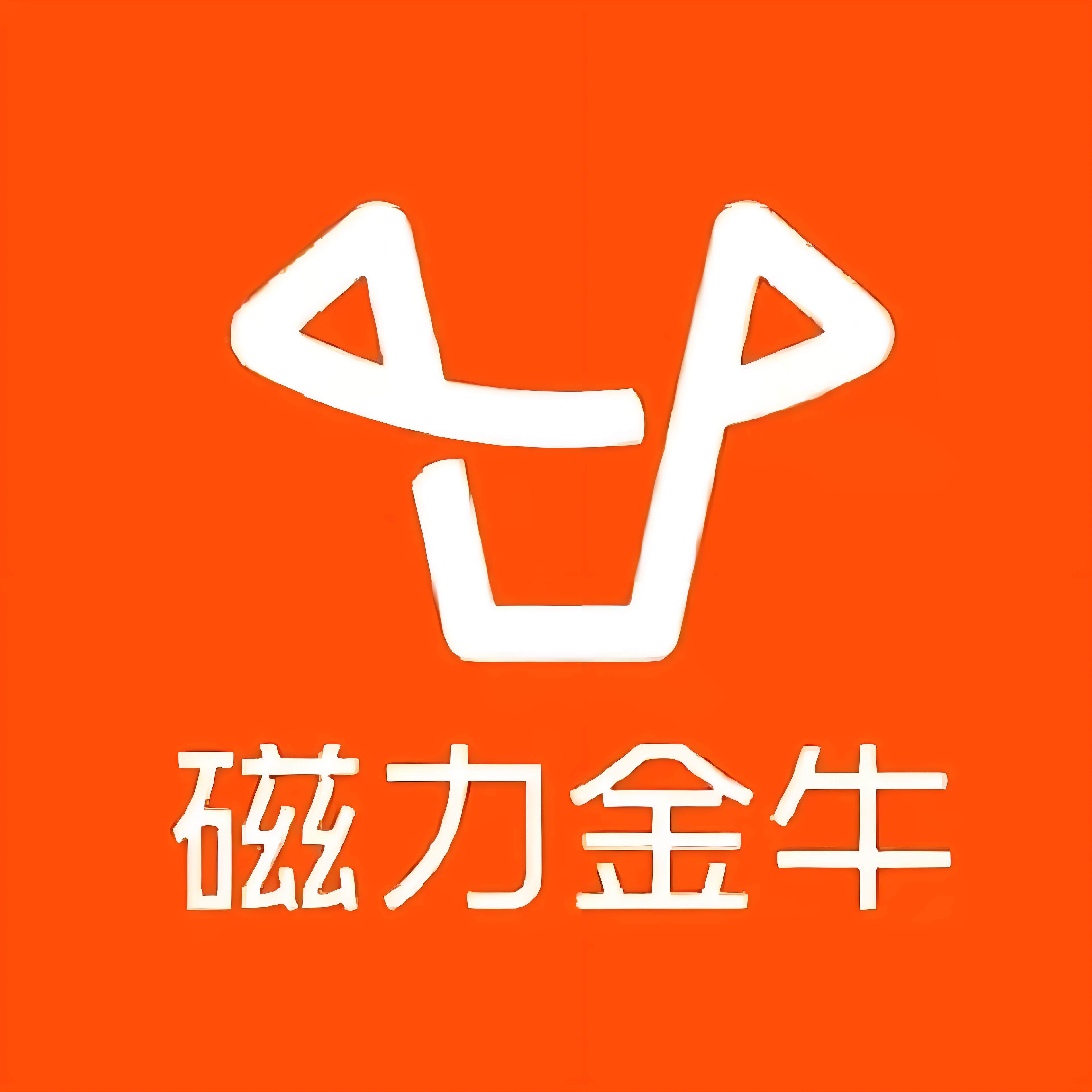 都拉快手广告